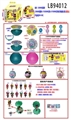 OBL731913 - 塑胶款150MM惊喜球+1个105MM贝壳+3个50MM贝壳单只球盒装        （黄色版）