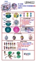 OBL731923 - 搪胶款150MM惊喜球+1个105MM贝壳+3个50MM贝壳单只球盒装        （彩虹版）