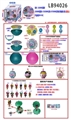 OBL731927 - 塑胶款150MM惊喜球+1个105MM贝壳+3个50MM贝壳单只球盒装        （彩虹版）