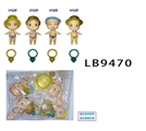 OBL731983 - 3.5寸搪胶款惊喜男孩单只公仔胶袋装4款一大包动漫装 （1款）