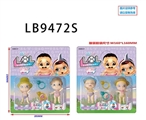 OBL731987 - 3.5寸搪胶款惊喜男孩2只公仔+2个泳圈散装 （2款）