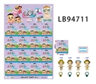 OBL732002 - 3.5寸搪胶款惊喜男孩单只公仔+1套衣服+1个帽子+1个泳圈锡袋装，16只一大板 （1款）
