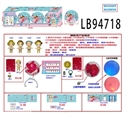 OBL732009 - 3.5寸搪胶款 惊喜男孩4只95MM球盒装