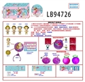 OBL732017 - 3.5寸搪胶款 惊喜男孩2只95MM旋转球盒装