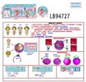 OBL732018 - 3.5寸搪胶款  惊喜男孩3只95MM旋转球盒装