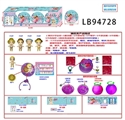OBL732019 - 3.5寸搪胶款 惊喜男孩4只95MM旋转球盒装