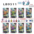 OBL732025 - 3寸星星锁公仔+锁匙+2寸公仔+小配件单只卡装3寸公仔有功能锁