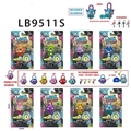 OBL732026 - 3寸星星锁公仔+锁匙+2寸公仔+小配件单只散装3寸公仔有功能锁