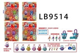 OBL732031 - 3寸星星锁公仔2只+2只2寸公仔+2把锁匙卡装  3寸公仔有功能锁