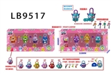 OBL732037 - 3寸星星锁公仔4只+4只2寸公仔+4把锁匙盒装 3寸公仔有功能锁