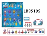 OBL732042 - 3寸星星锁公仔8只+8只2寸公仔+8把锁匙散装 3寸公仔有功能锁