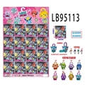 OBL732046 - 3寸星星锁公仔8款单只公仔+1把锁匙锡袋装，20只一大板 （1款） 3寸公仔有功能锁