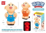 OBL732070 - Electric universal of embryonic pig 2 lamp (music)