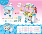 OBL732121 - Happy hands push medical car