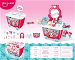 OBL732122 - Happy hands push car beauty makeup