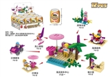 OBL732126 - MINI+积木惊喜罐-海滨游乐中心