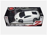 OBL732127 - Saying, two-way lamborghini remote control car (with antenna)