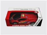 OBL732171 - Two-way lamborghini car racing