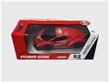 OBL732173 - Four-way lamborghini car racing
