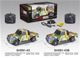 OBL732182 - Watermark pickup 1:18 four-way lighting remote control car (bag)