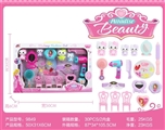OBL732209 - Window box cosmetics series