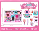 OBL732210 - Window box cosmetics series
