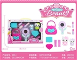 OBL732211 - Window box cosmetics series