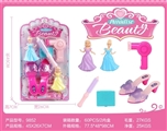 OBL732212 - Double blister cosmetics series