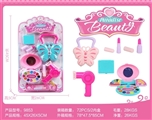 OBL732213 - Single blister cosmetics series