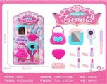 OBL732214 - Single blister cosmetics series