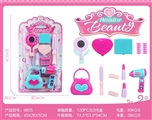 OBL732215 - Double blister cosmetics series