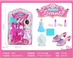 OBL732217 - Double blister cosmetics series