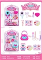 OBL732218 - 2 blister cosmetics series
