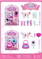 OBL732220 - 2 blister cosmetics series