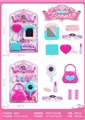 OBL732222 - 2 blister cosmetics series