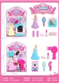 OBL732223 - 2 blister cosmetics series