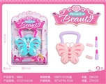 OBL732224 - Single blister hand DiHe cosmetics series