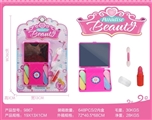 OBL732227 - Single blister cosmetics series