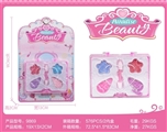 OBL732229 - Single blister cosmetics series