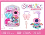 OBL732230 - High frequency cosmetics series