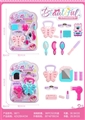 OBL732231 - 2 blister cosmetics series