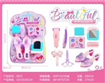 OBL732232 - Double blister cosmetics series