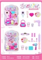 OBL732233 - Two high frequency, cosmetics series