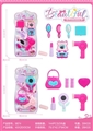 OBL732234 - 2 blister cosmetics series