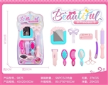 OBL732235 - Double blister cosmetics series