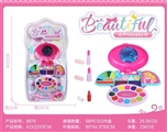 OBL732236 - High frequency cosmetics series