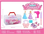 OBL732239 - Hand DiHe cosmetics series