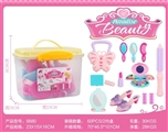 OBL732240 - Hand DiHe cosmetics series