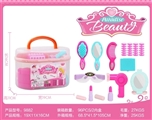 OBL732242 - Hand DiHe cosmetics series