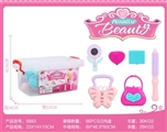 OBL732243 - Hand DiHe cosmetics series